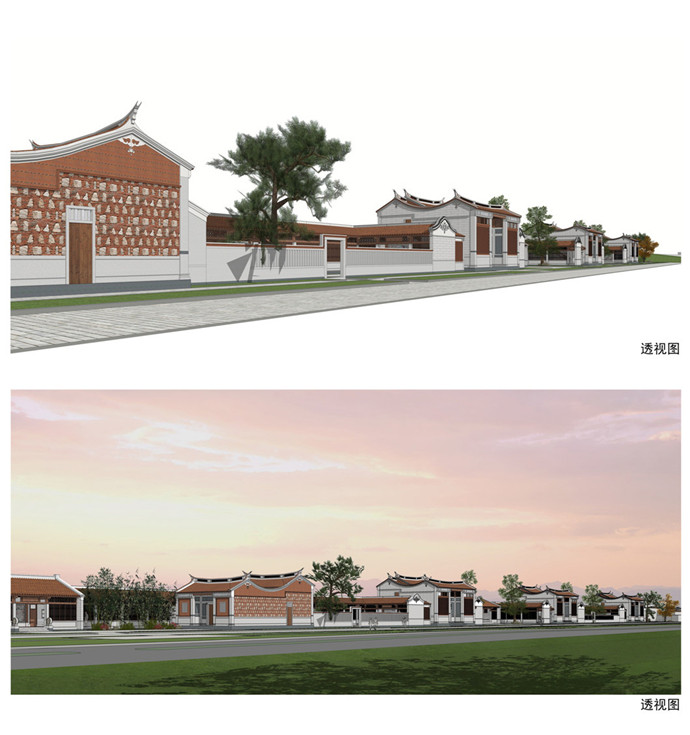 首页- 南宫NG28国际集团官方网站