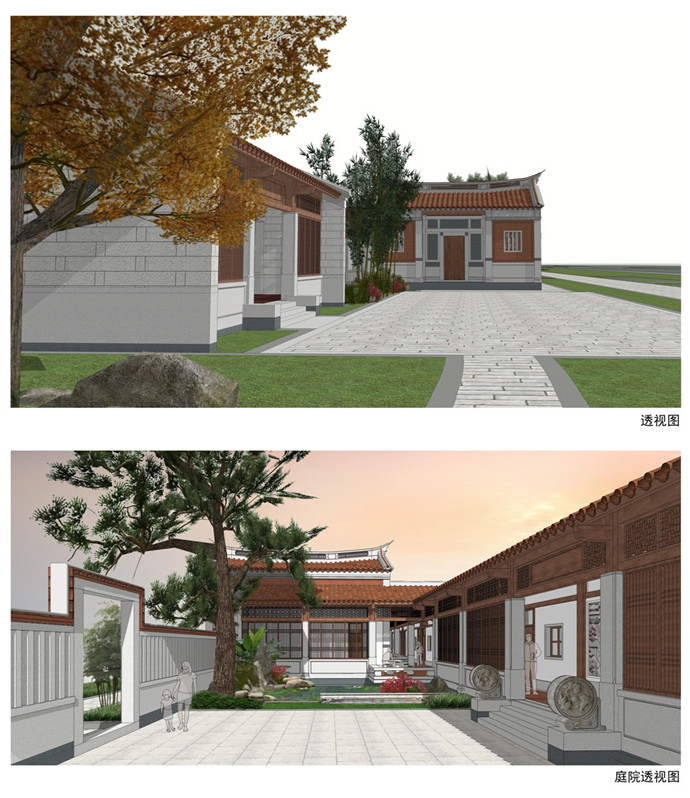 首页- 南宫NG28国际集团官方网站