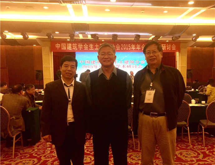 首页- 南宫NG28国际集团官方网站