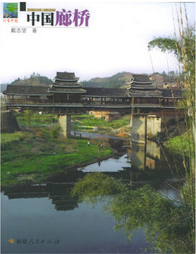 首页- 南宫NG28国际集团官方网站