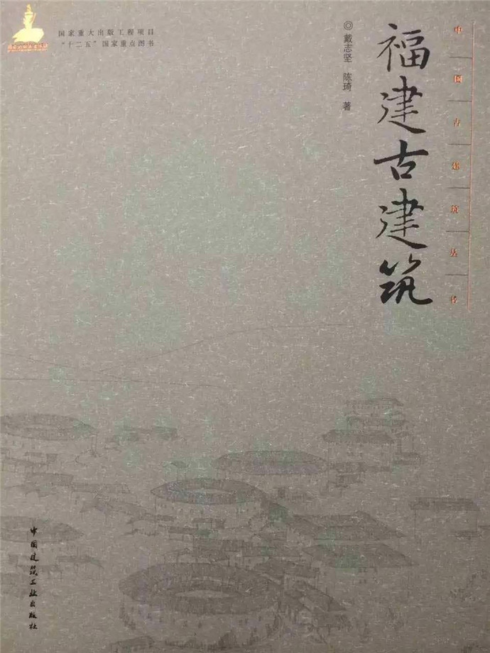 首页- 南宫NG28国际集团官方网站