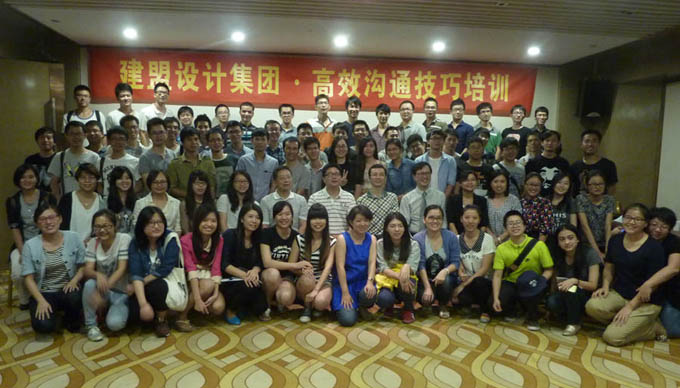 首页- 南宫NG28国际集团官方网站