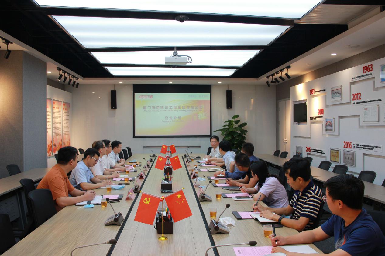 首页- 南宫NG28国际集团官方网站