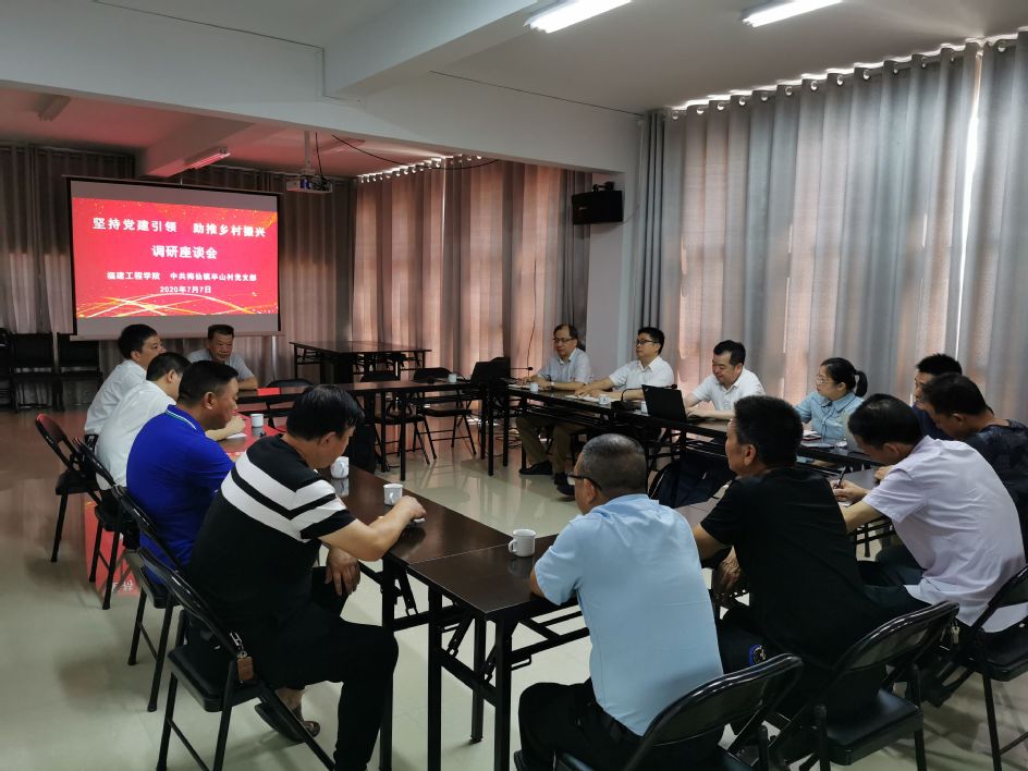 首页- 南宫NG28国际集团官方网站