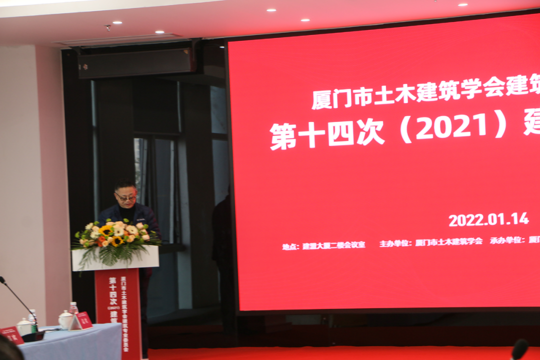 首页- 南宫NG28国际集团官方网站