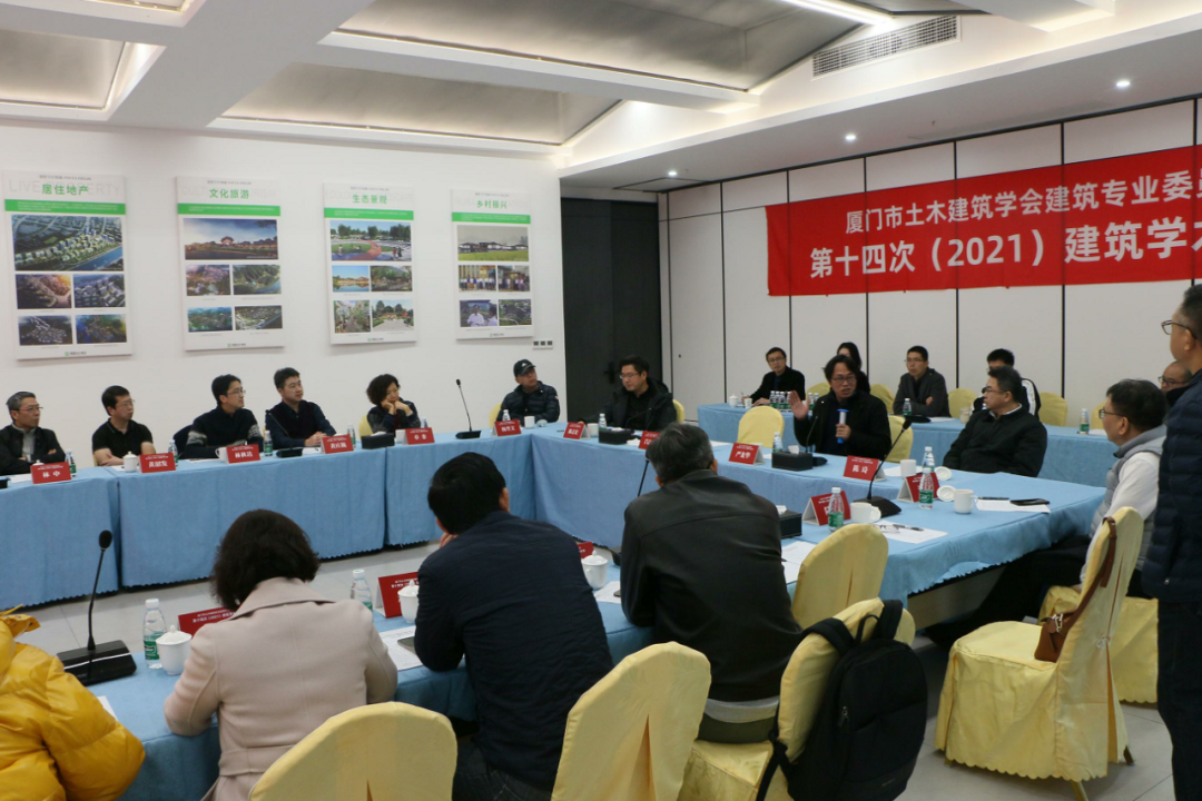 首页- 南宫NG28国际集团官方网站