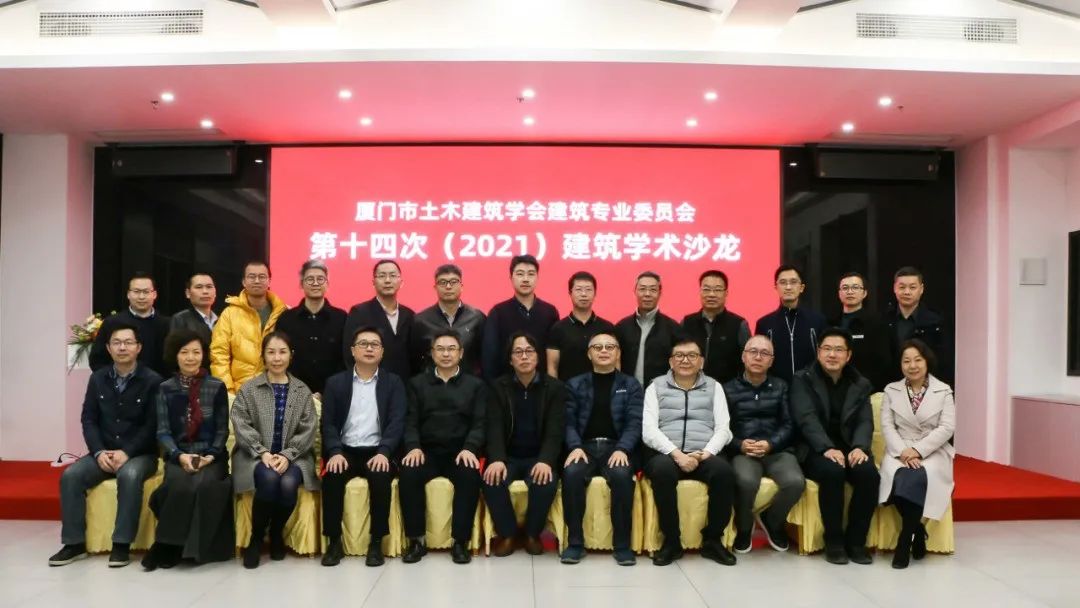 首页- 南宫NG28国际集团官方网站