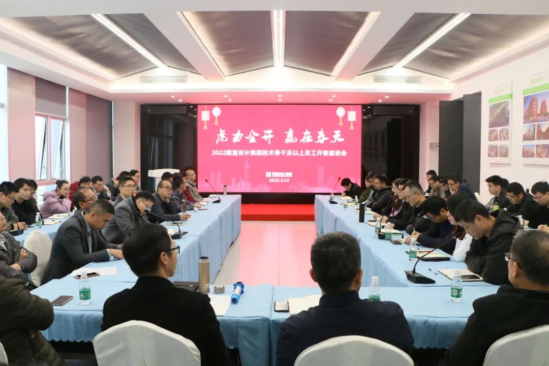 首页- 南宫NG28国际集团官方网站