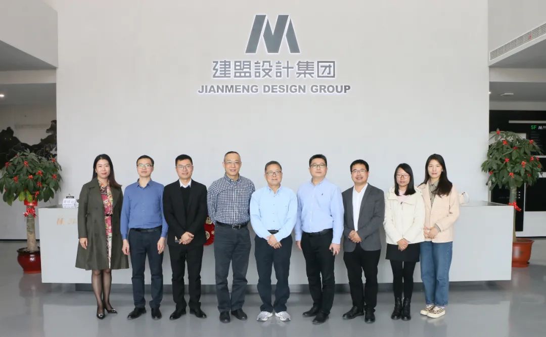 首页- 南宫NG28国际集团官方网站