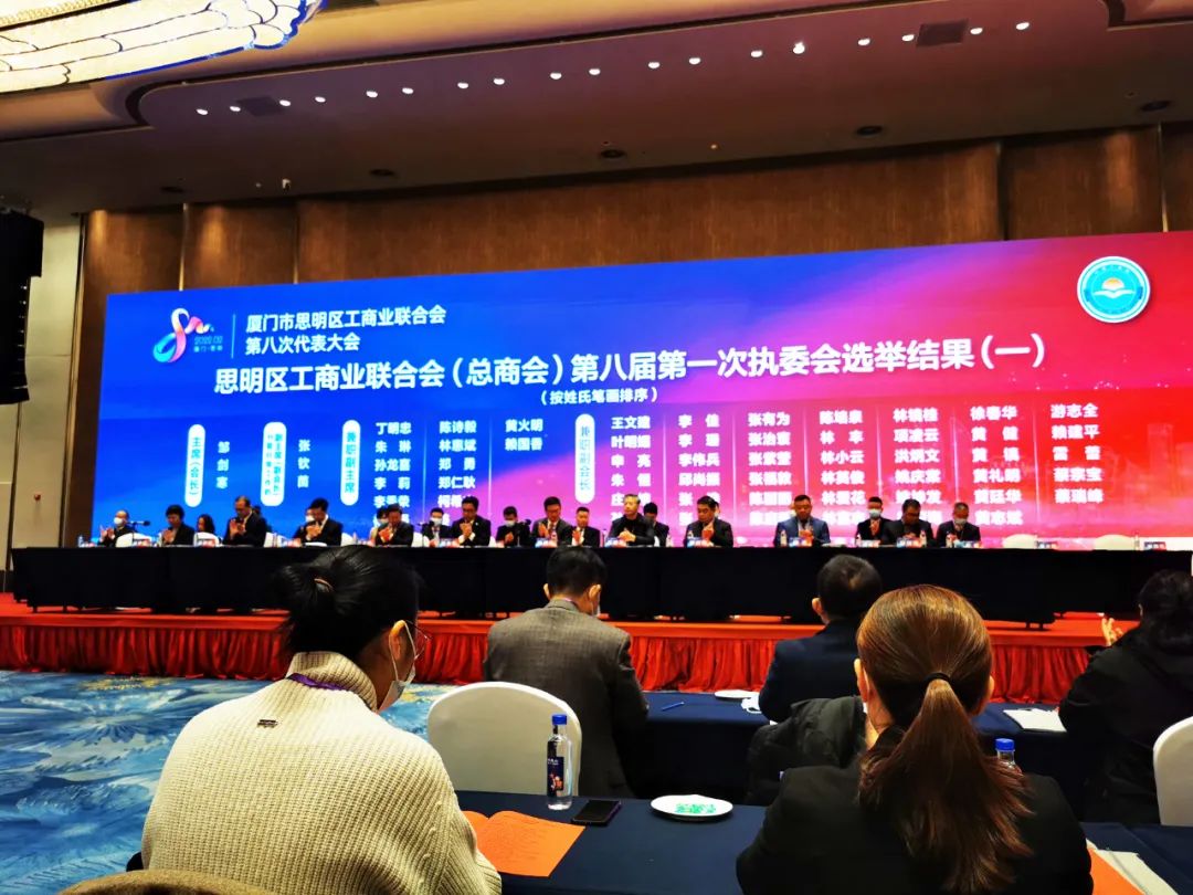 首页- 南宫NG28国际集团官方网站