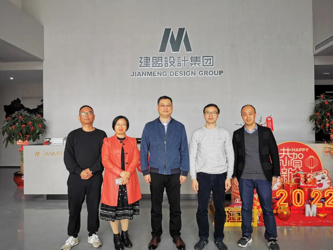 首页- 南宫NG28国际集团官方网站