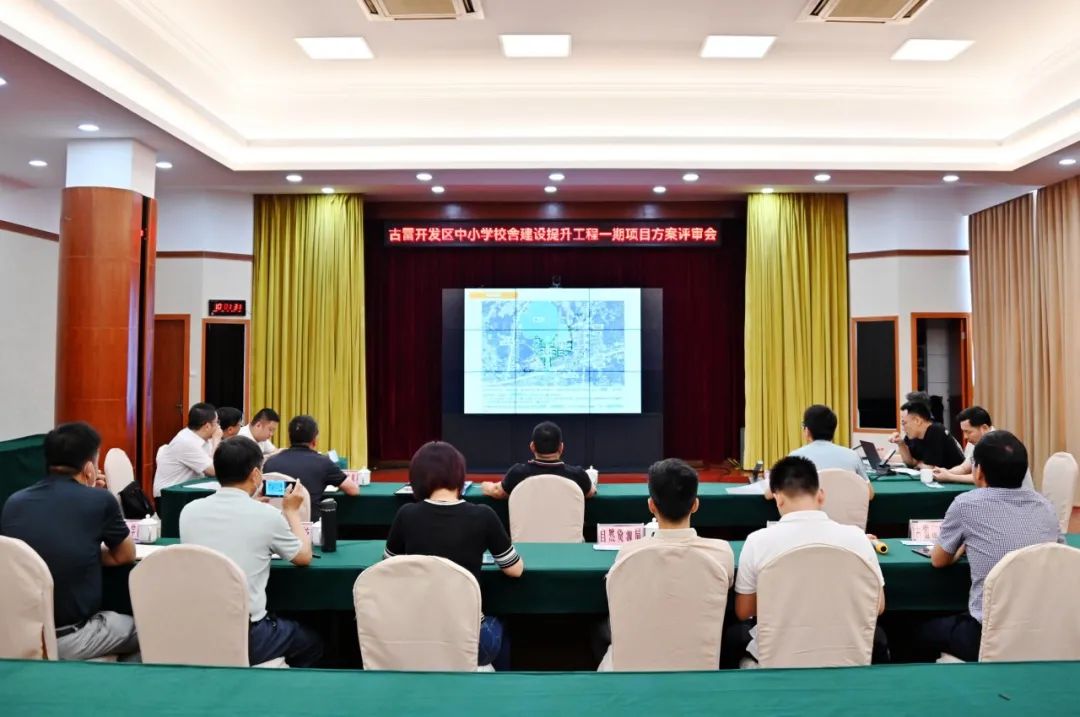 首页- 南宫NG28国际集团官方网站