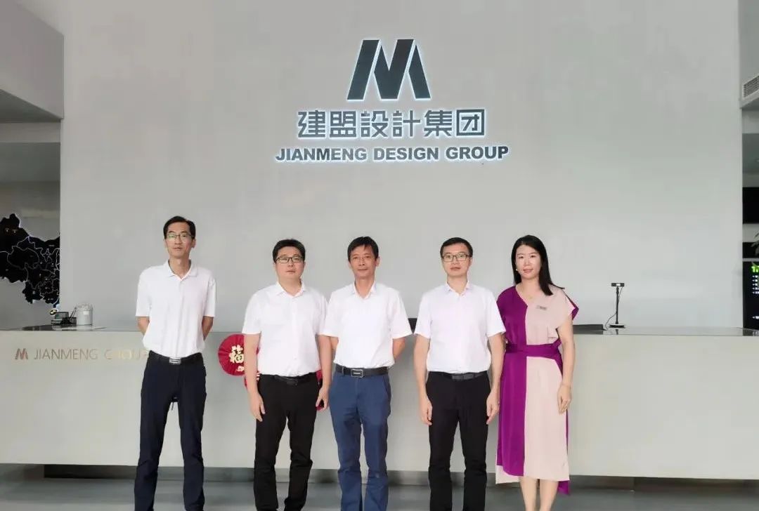 首页- 南宫NG28国际集团官方网站