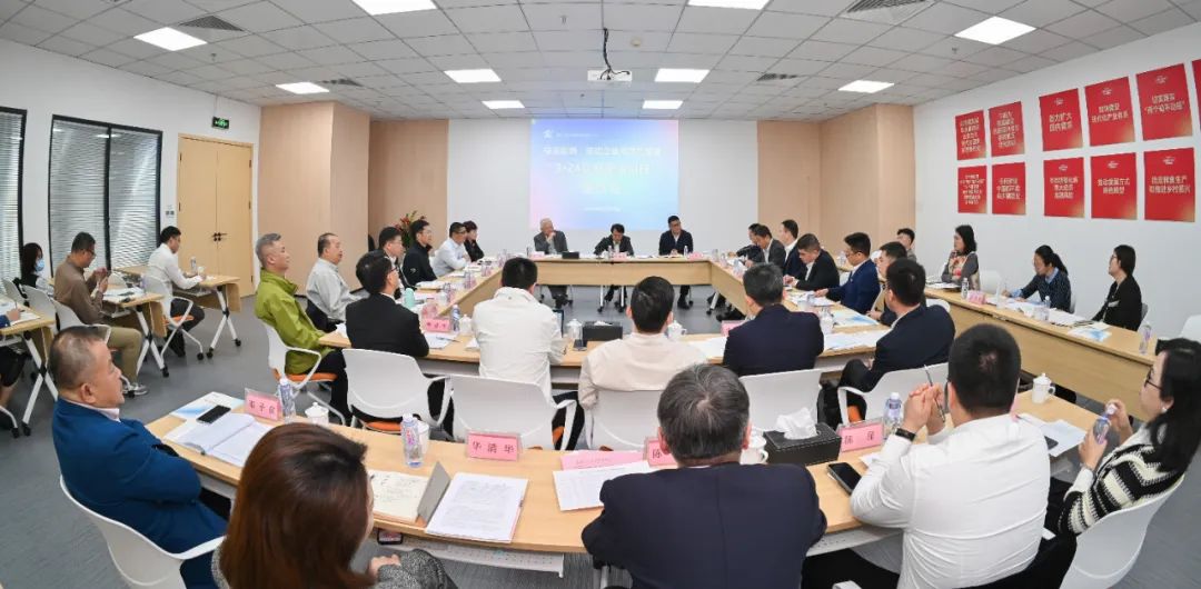 首页- 南宫NG28国际集团官方网站