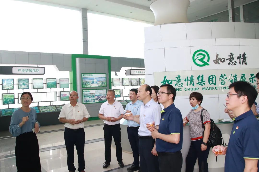 首页- 南宫NG28国际集团官方网站