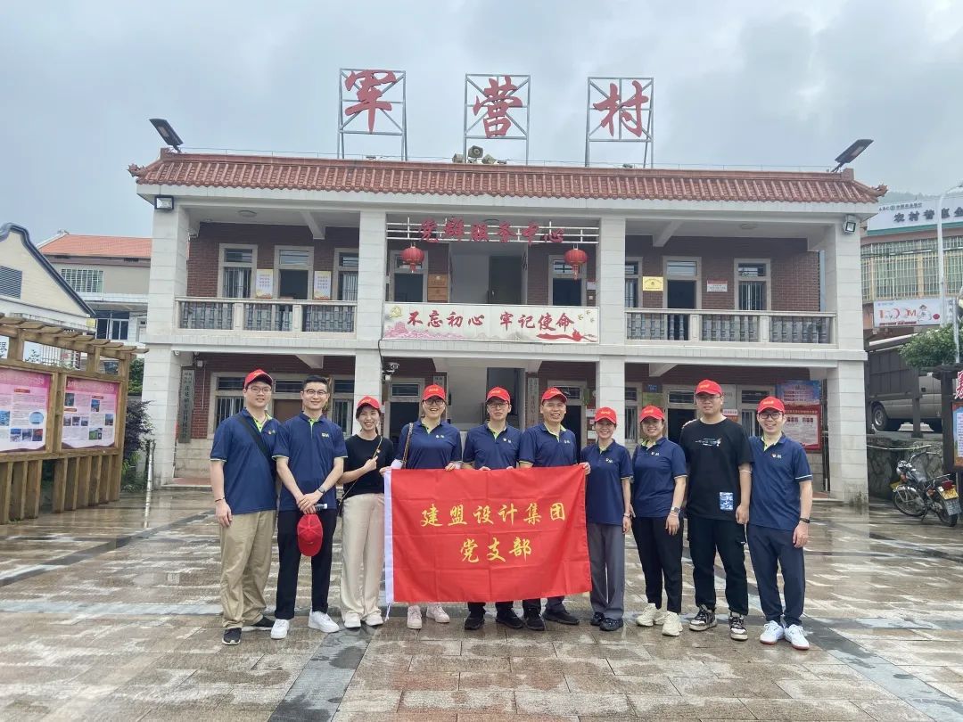 首页- 南宫NG28国际集团官方网站