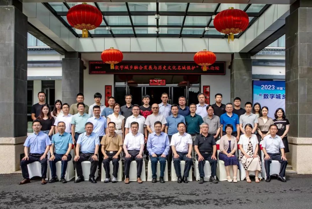 首页- 南宫NG28国际集团官方网站