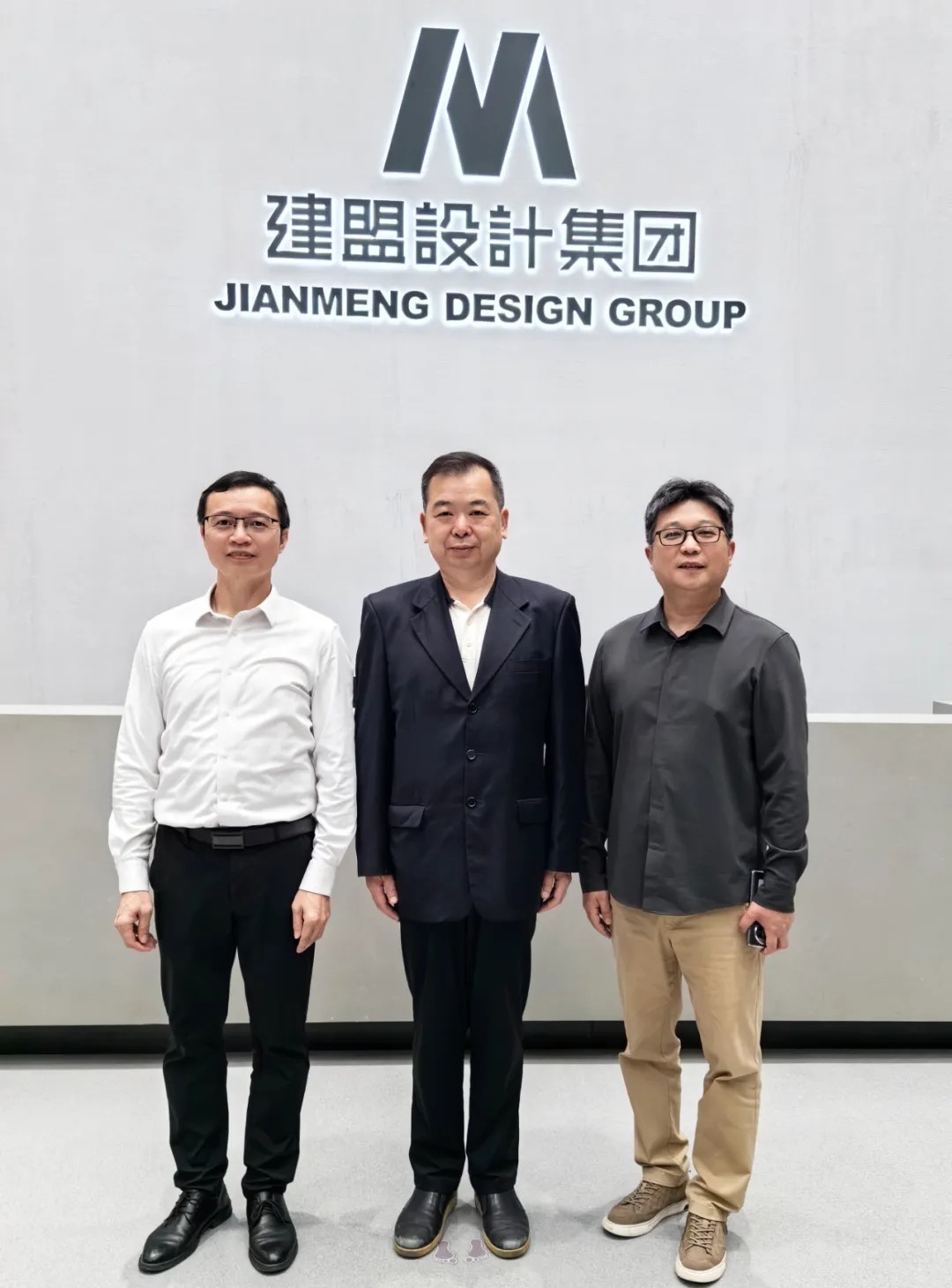 首页- 南宫NG28国际集团官方网站