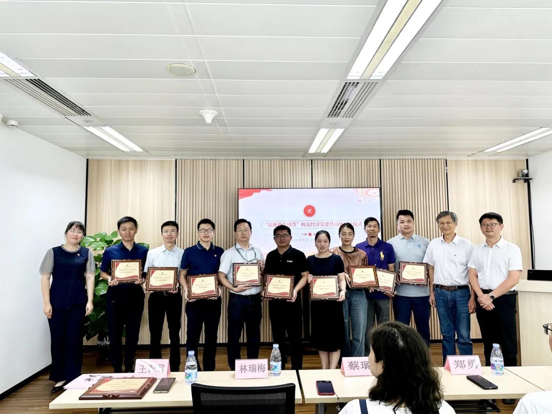 首页- 南宫NG28国际集团官方网站