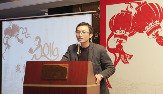 “筑梦十年?携手远航”——南宫NG282015年会暨尾牙晚宴成功进行