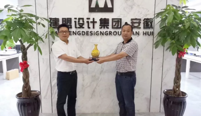 南宫NG28全国各地代表参与南宫NG28·安徽乔迁庆典系列活动