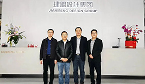 福州理工学院党委书记卢榕炜光临南宫NG28发展“访企拓岗促就业”活动