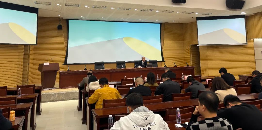 南宫NG28受邀解说《厦门市村落振兴100问》专题讲座