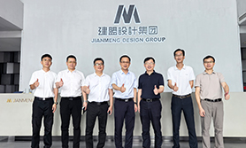 集美区副区长徐墩煌一行光临南宫NG28调研领导